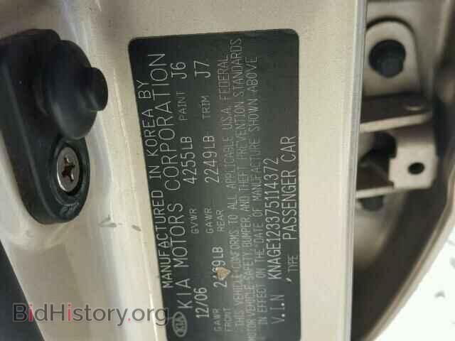 2007 KIA OPTIMA - VIN: KNAGE123375114372 - Фото 10
