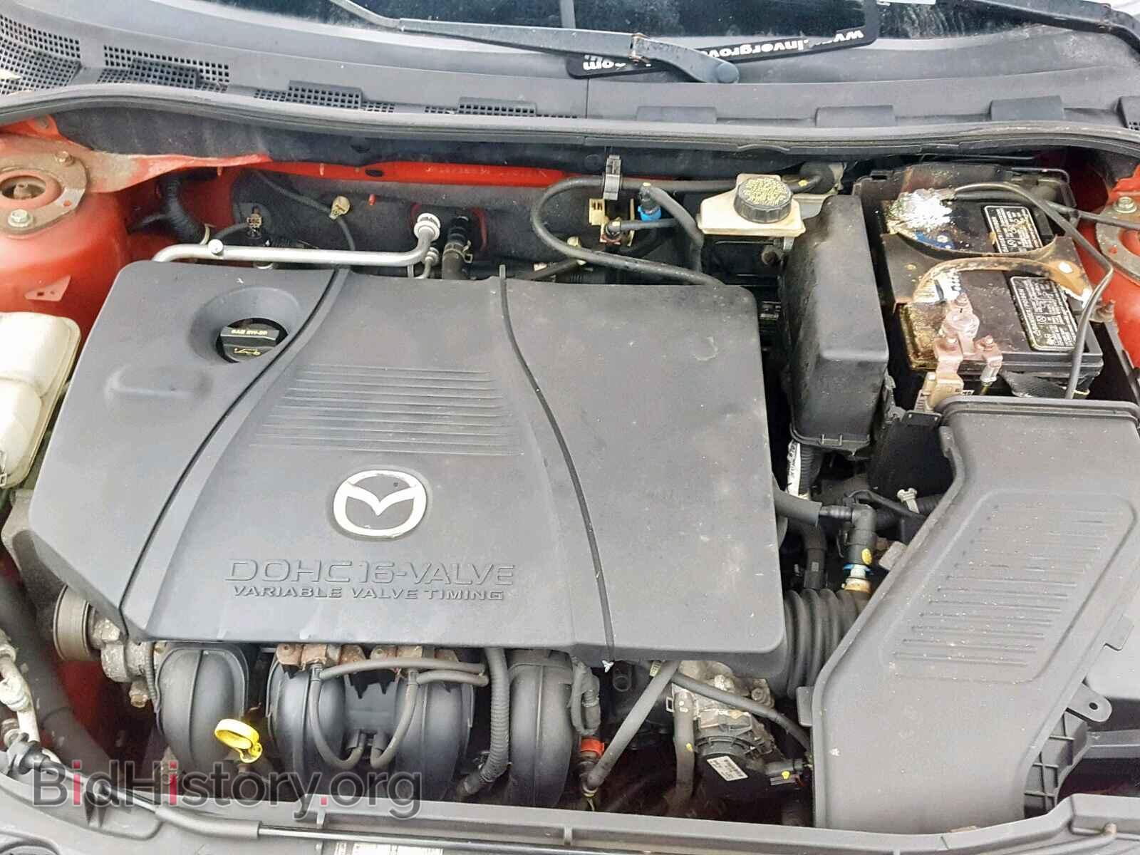 2004 MAZDA 3 S - VIN: JM1BK323141140229 - Фото 7