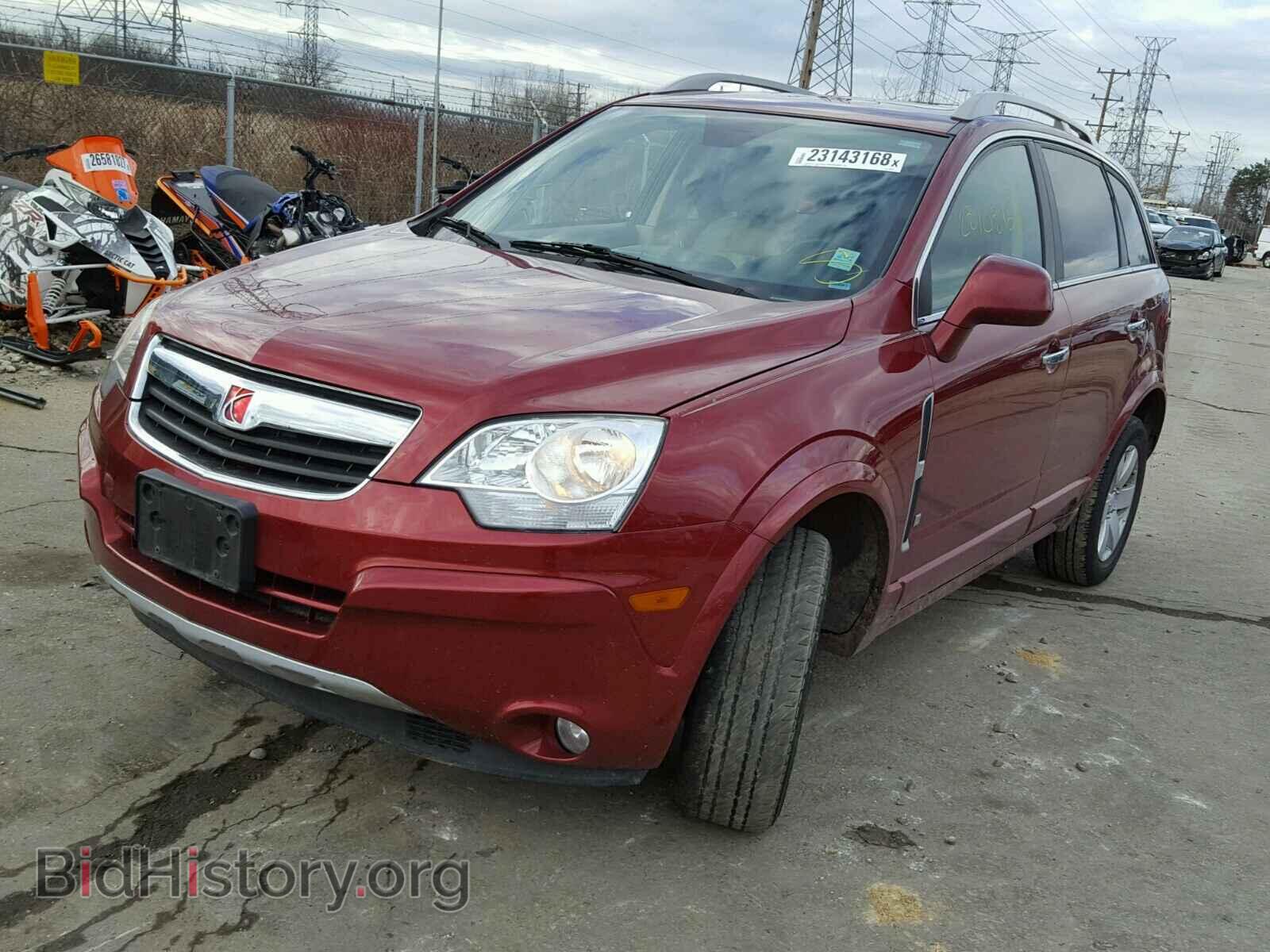 2009 SATURN VUE - VIN: 3GSCL53719S556242 - Фото 2