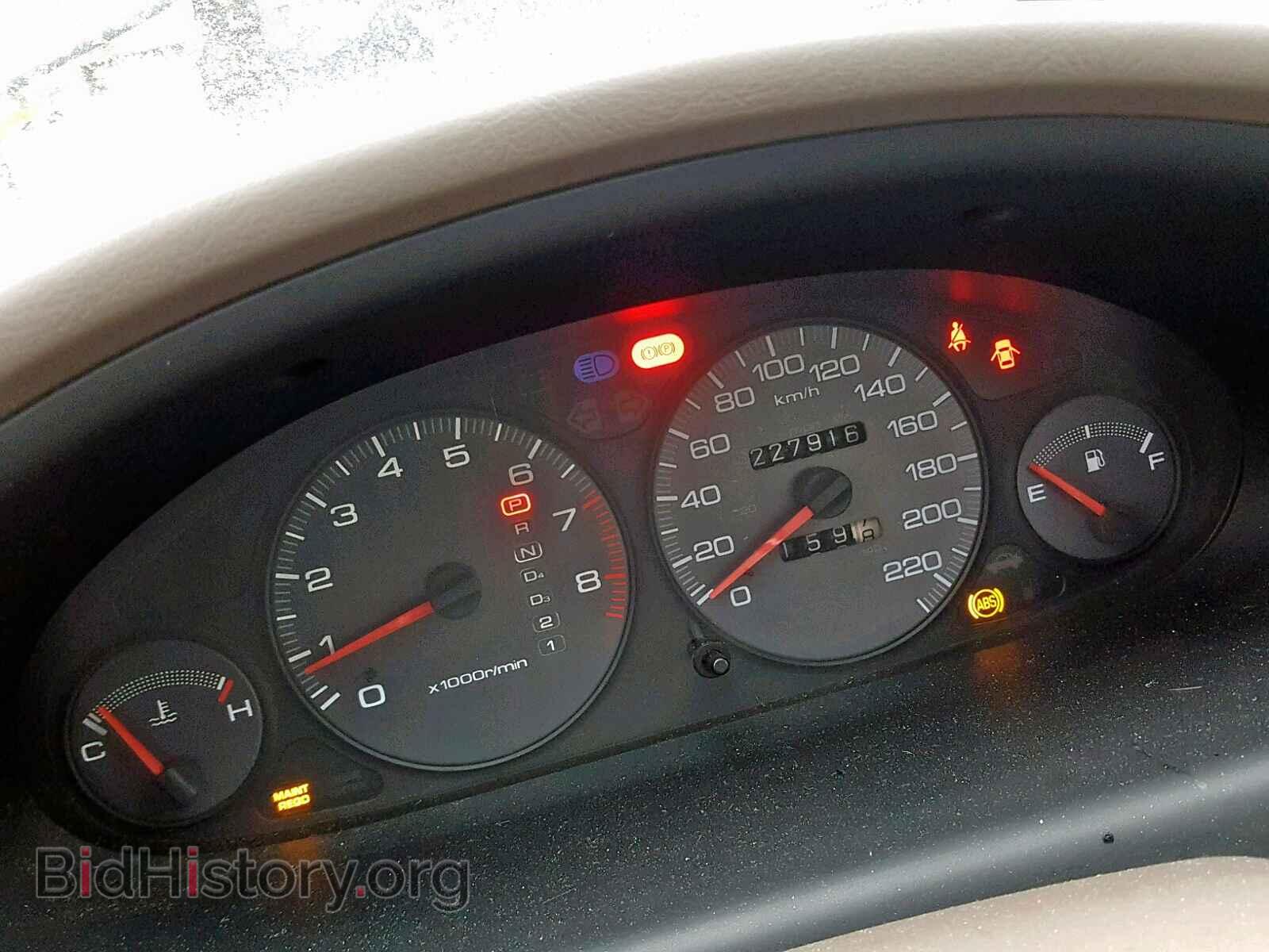 1995 ACURA INTEGRA - VIN: JH4DB7650SS800343 - Фото 8