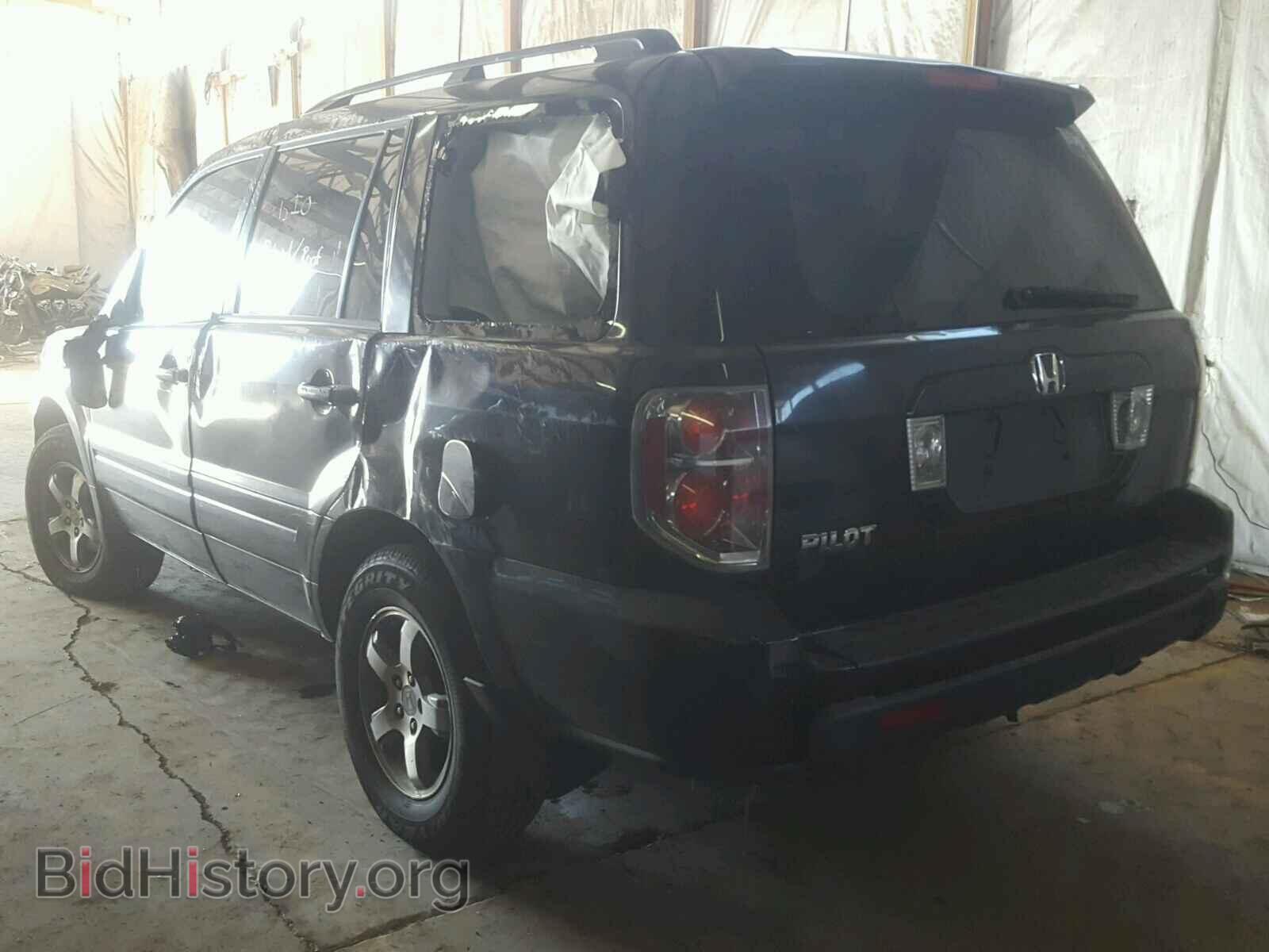2007 HONDA PILOT - VIN: 5FNYF28577B039452 - Фото 3