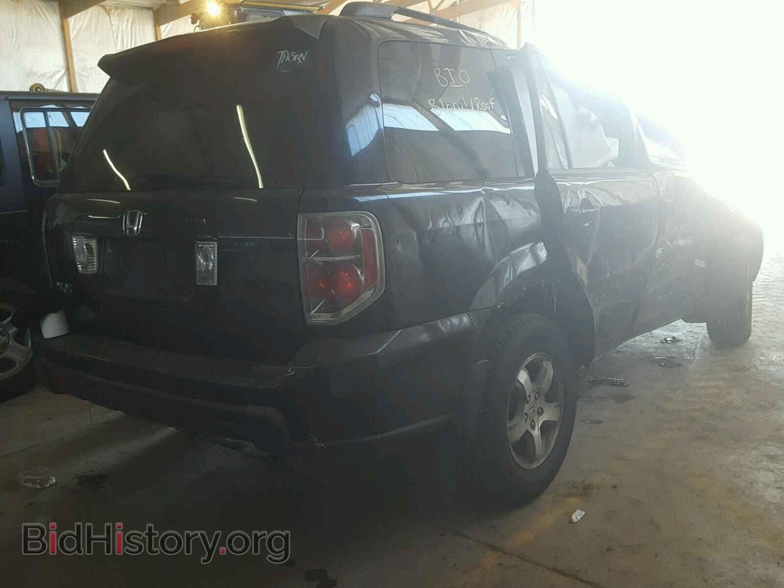 2007 HONDA PILOT - VIN: 5FNYF28577B039452 - Фото 4
