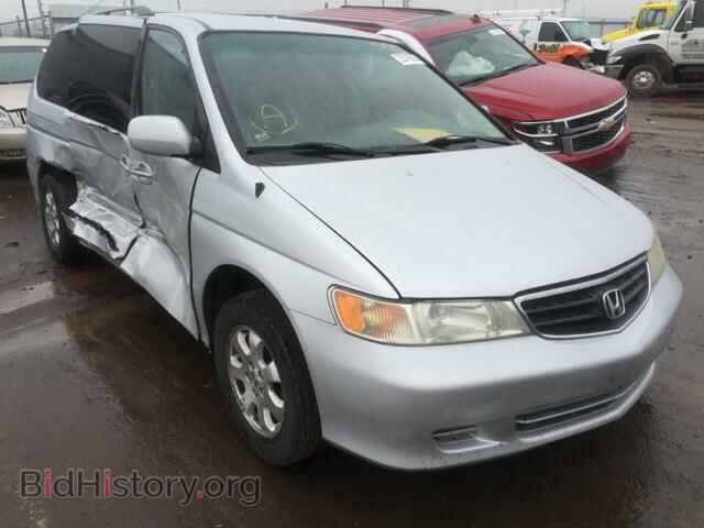 Photo 5FNRL18683B074382 - HONDA ODYSSEY 2003
