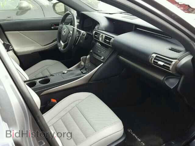 2015 LEXUS IS250 - VIN: JTHCF1D27F5021225 - Фото 5