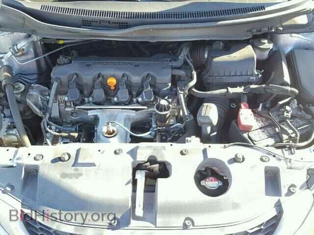 2014 HONDA CIVIC - VIN: 19XFB2F5XEE049711 - Photo 7