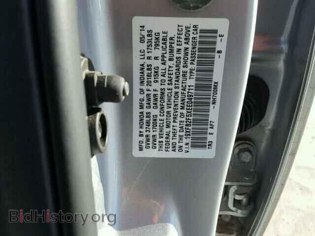 2014 HONDA CIVIC - VIN: 19XFB2F5XEE049711 - Photo 10