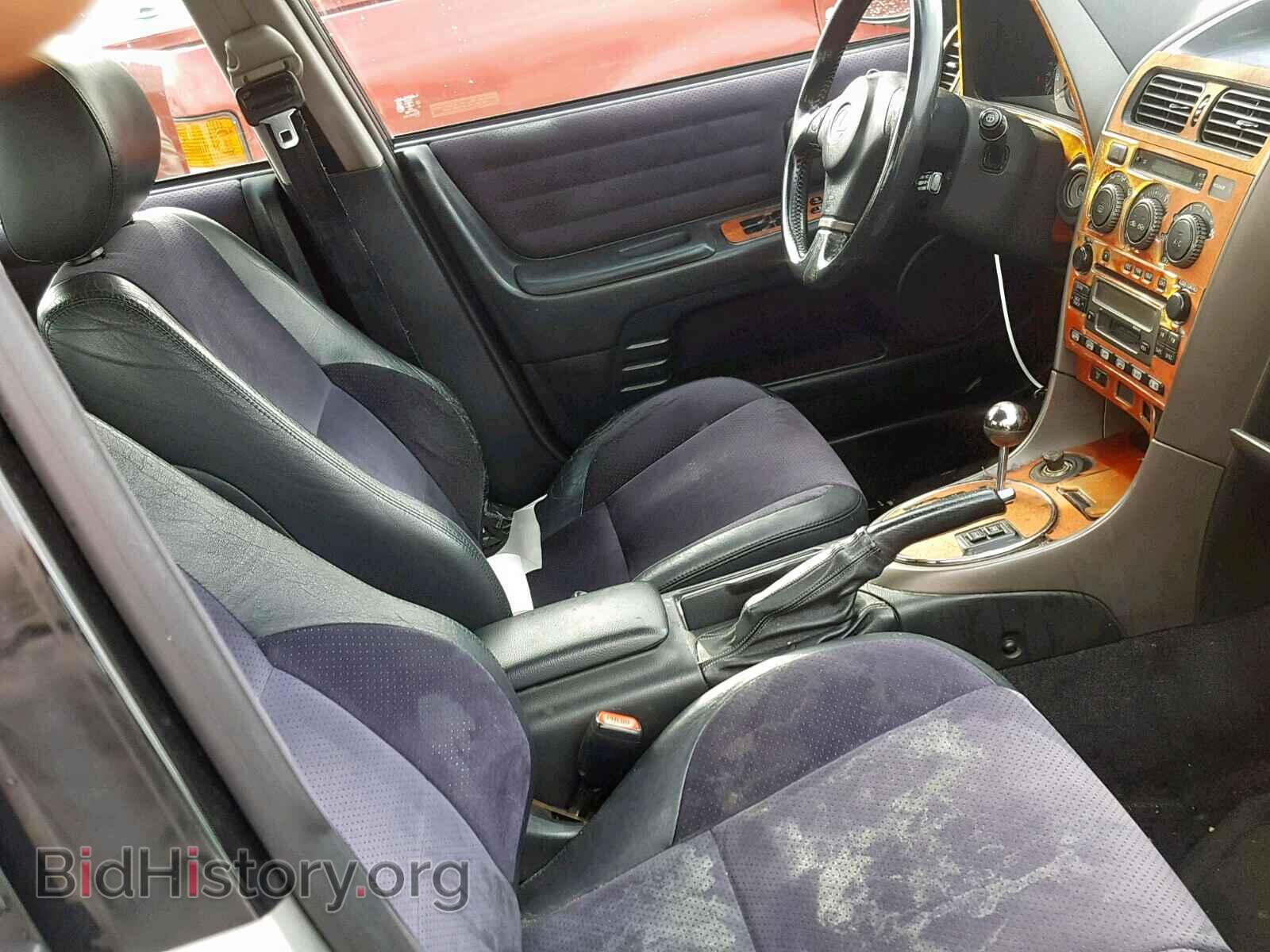 2001 LEXUS IS - VIN: JTHBD182710018911 - Photo 5