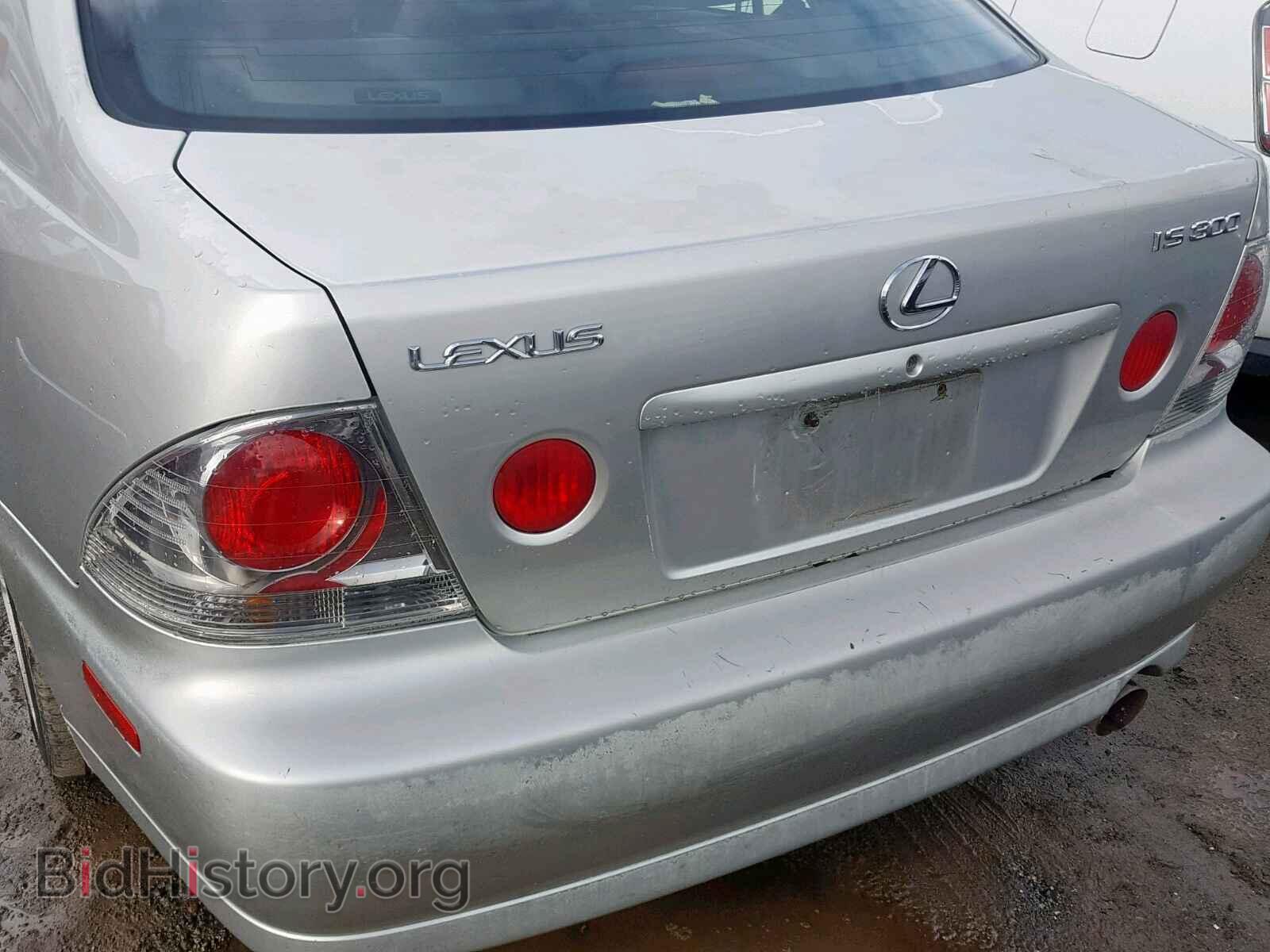 2001 LEXUS IS - VIN: JTHBD182710018911 - Photo 9