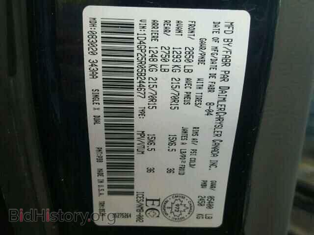 2005 DODGE CARAVAN - VIN: 1D4GP25R05B244677 - Фото 10