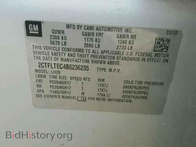 2011 GMC TERRAIN - VIN: 2CTFLTEC4B6236235 - Фото 10