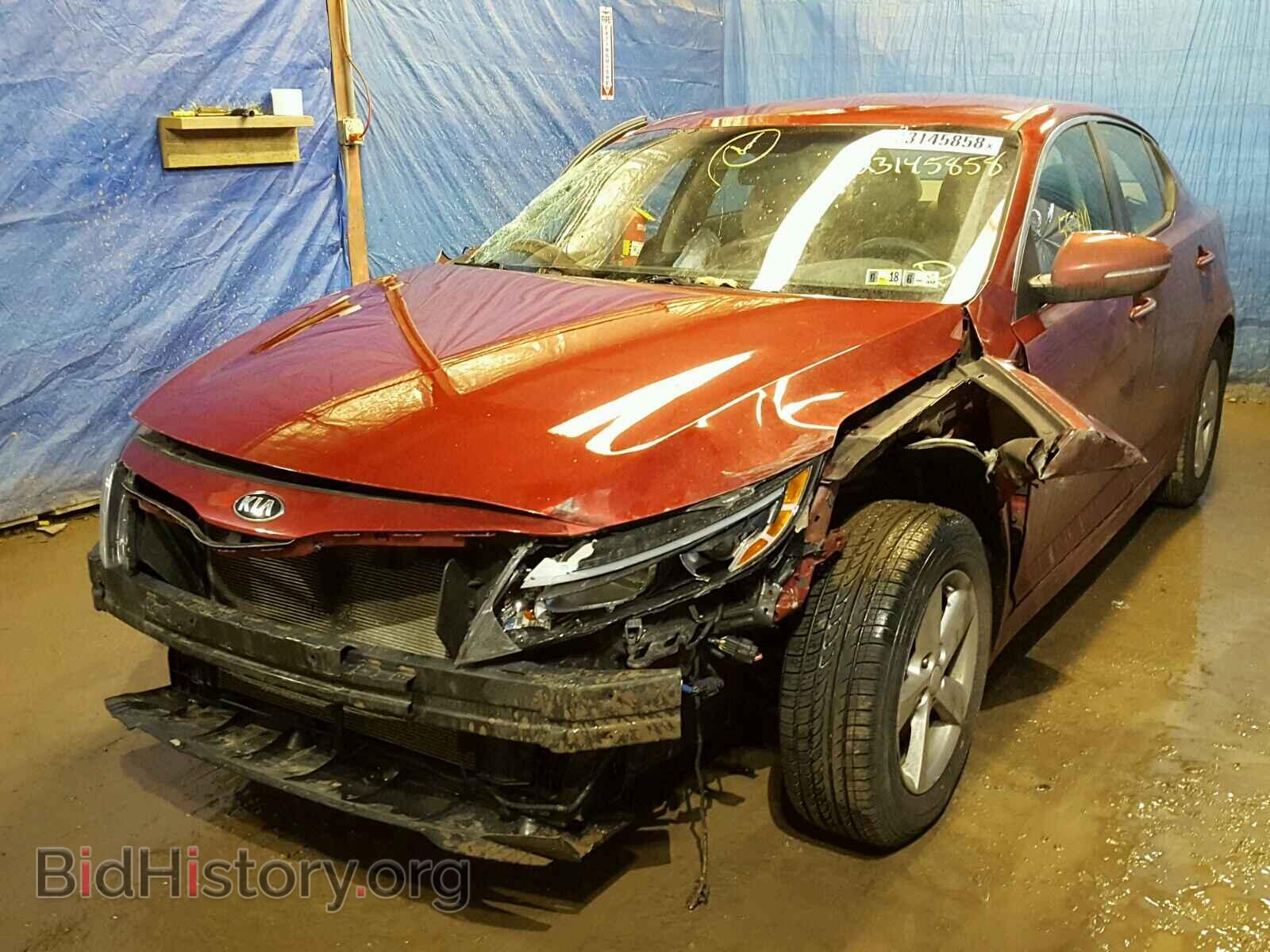2015 KIA OPTIMA - VIN: 5XXGM4A7XFG382535 - Фото 2