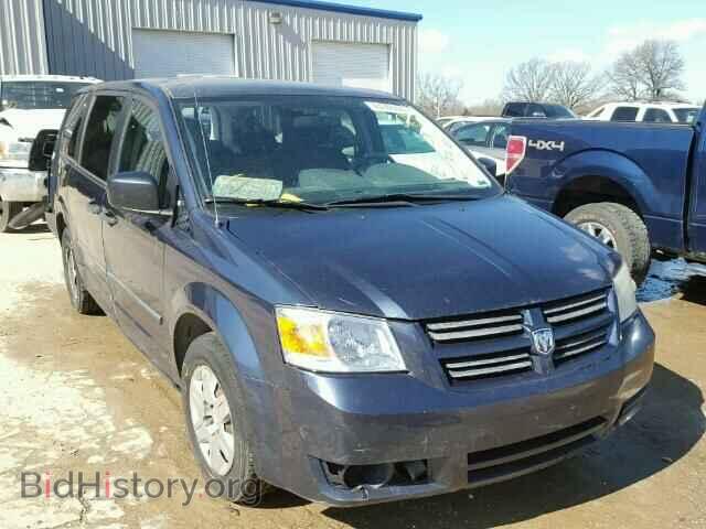 Photo 2D8HN44H48R676322 - DODGE CARAVAN 2008