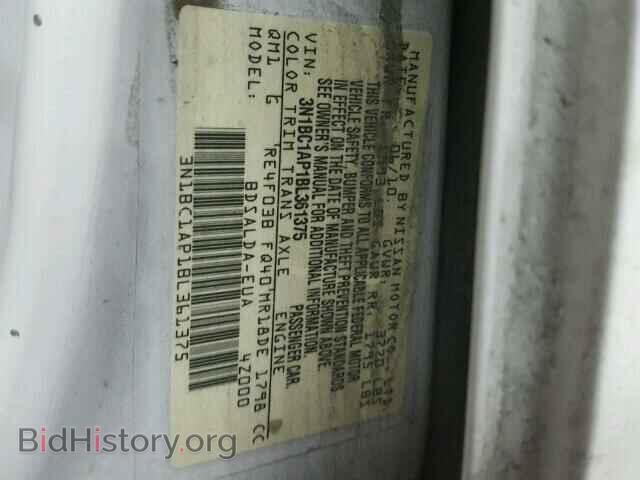 2011 NISSAN VERSA - VIN: 3N1BC1AP1BL361375 - Photo 10