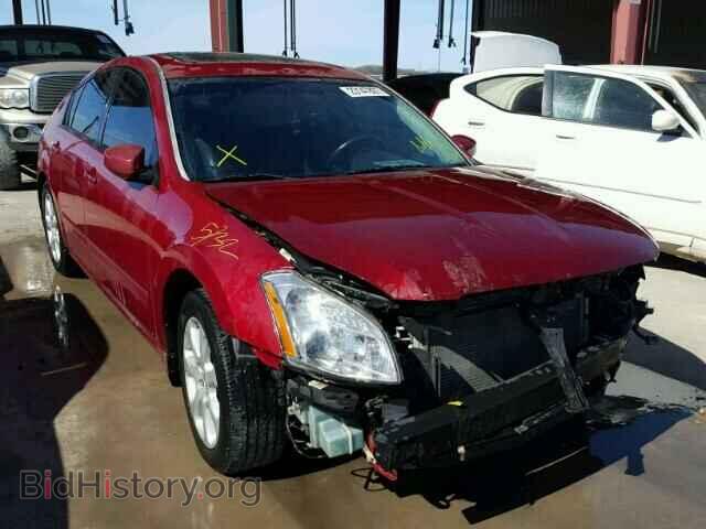 Фотография 1N4BA41E37C854096 - NISSAN MAXIMA 2007