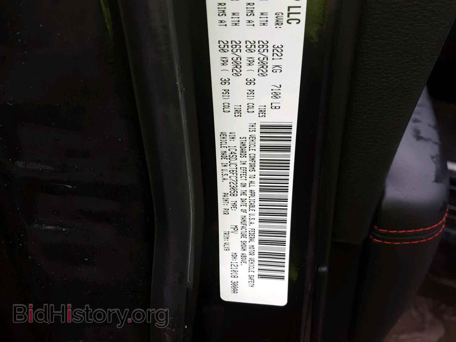 2015 DODGE DURANGO - VIN: 1C4SDJCT6FC723058 - Photo 10