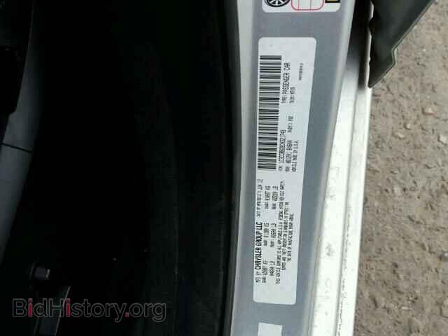 2012 CHRYSLER 200 - VIN: 1C3CCBBG9CN321749 - Фото 10