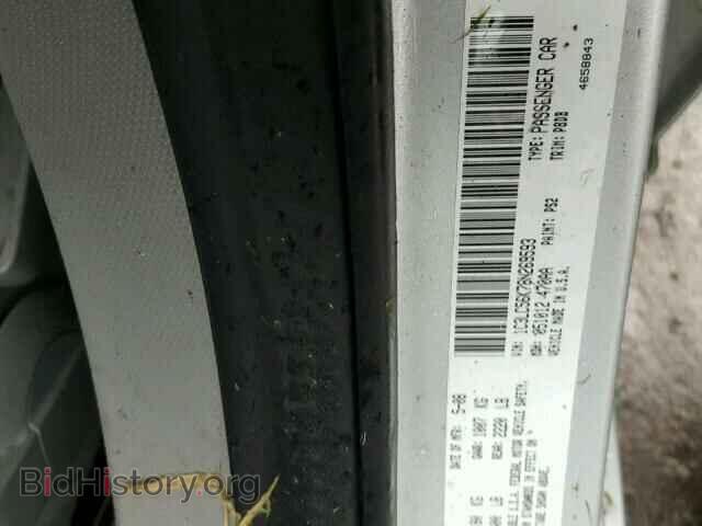 2008 CHRYSLER SEBRING - VIN: 1C3LC56K78N269593 - Фото 10