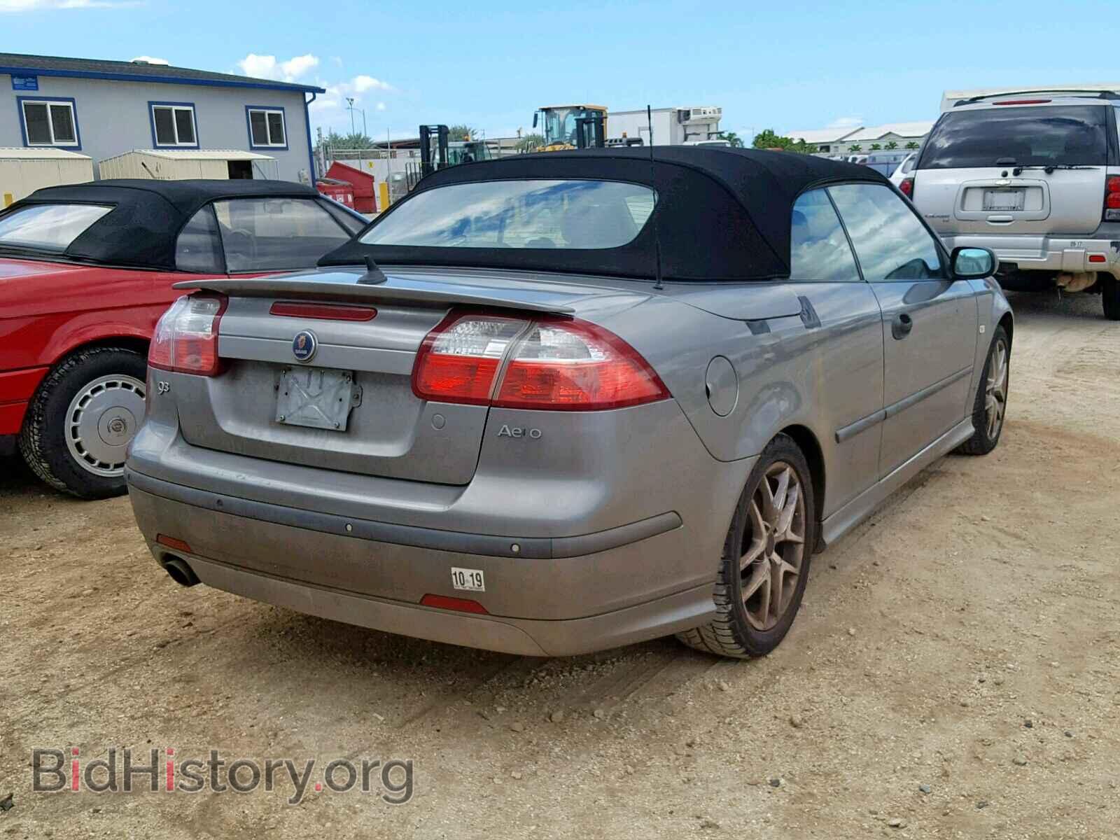 2004 SAAB 9 3 - VIN: YS3FH79Y546008725 - Фото 4