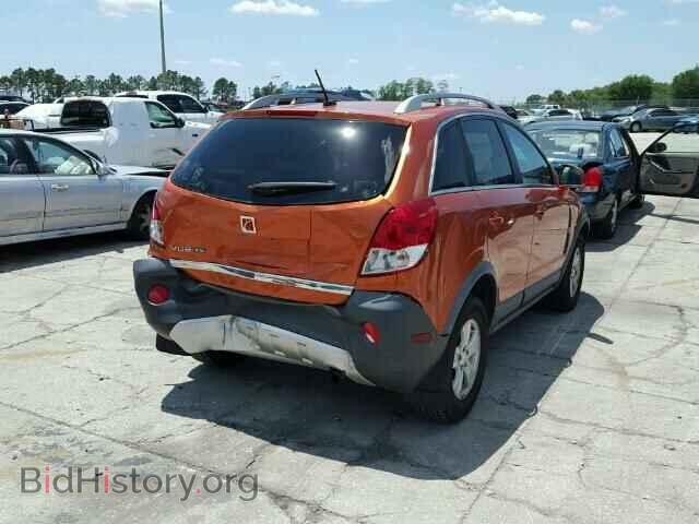 2008 SATURN VUE - VIN: 3GSCL33P48S570705 - Фото 4