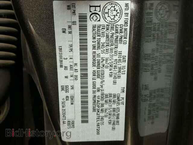2014 FORD FOCUS - VIN: 1FADP3K27EL187200 - Photo 10