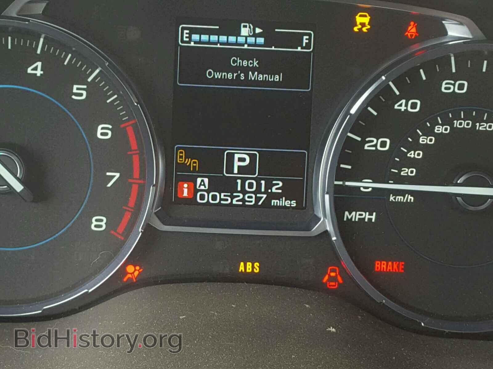 2017 SUBARU FORESTER - VIN: JF2SJAJC5HH578548 - Photo 8