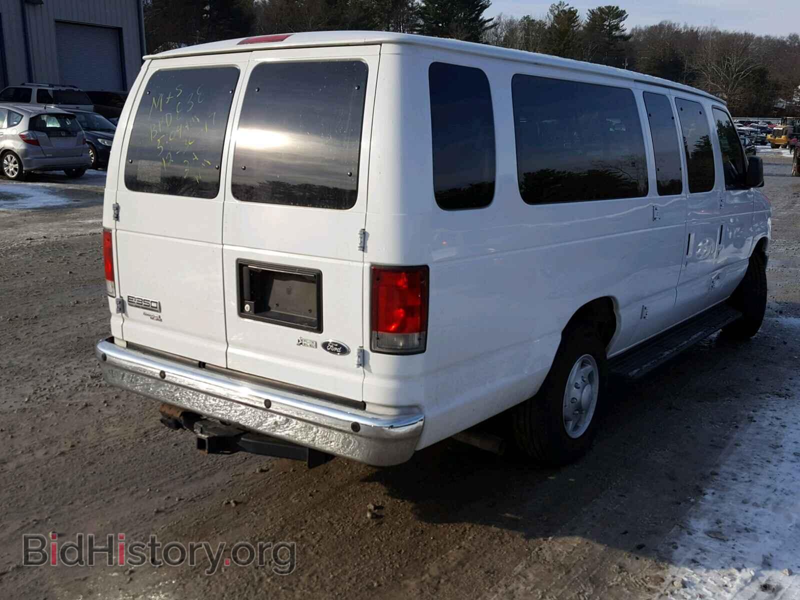 2014 FORD ECONOLINE - VIN: 1FBSS3BL4EDA85683 - Photo 4