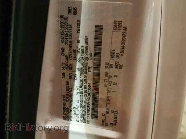 2012 FORD ECONOLINE - VIN: 1FTNE2EW1CDA73584 - Photo 10
