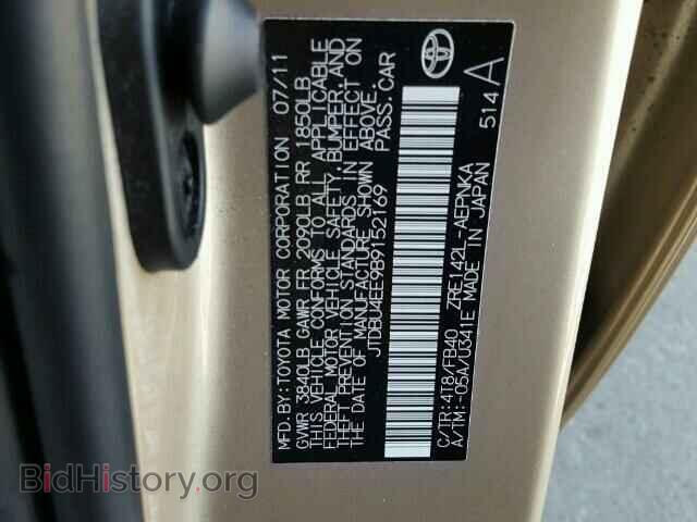 2011 TOYOTA COROLLA - VIN: JTDBU4EE9B9152169 - Photo 10