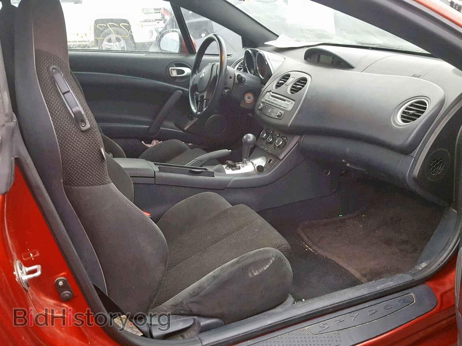 2008 MITSUBISHI ECLIPSE - VIN: 4A3AL25F08E040708 - Фото 5