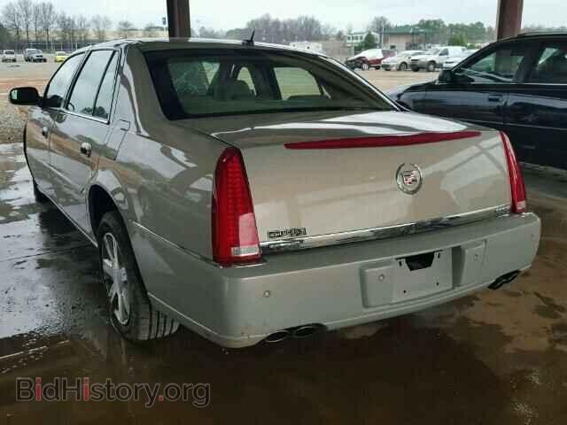 2008 CADILLAC DTS - VIN: 1G6KD57Y68U105476 - Фото 3