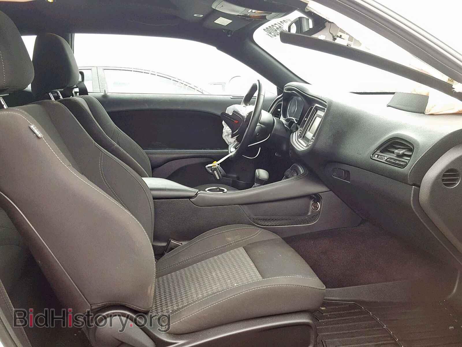 2017 DODGE CHALLENGER - VIN: 2C3CDZBT2HH658265 - Photo 5