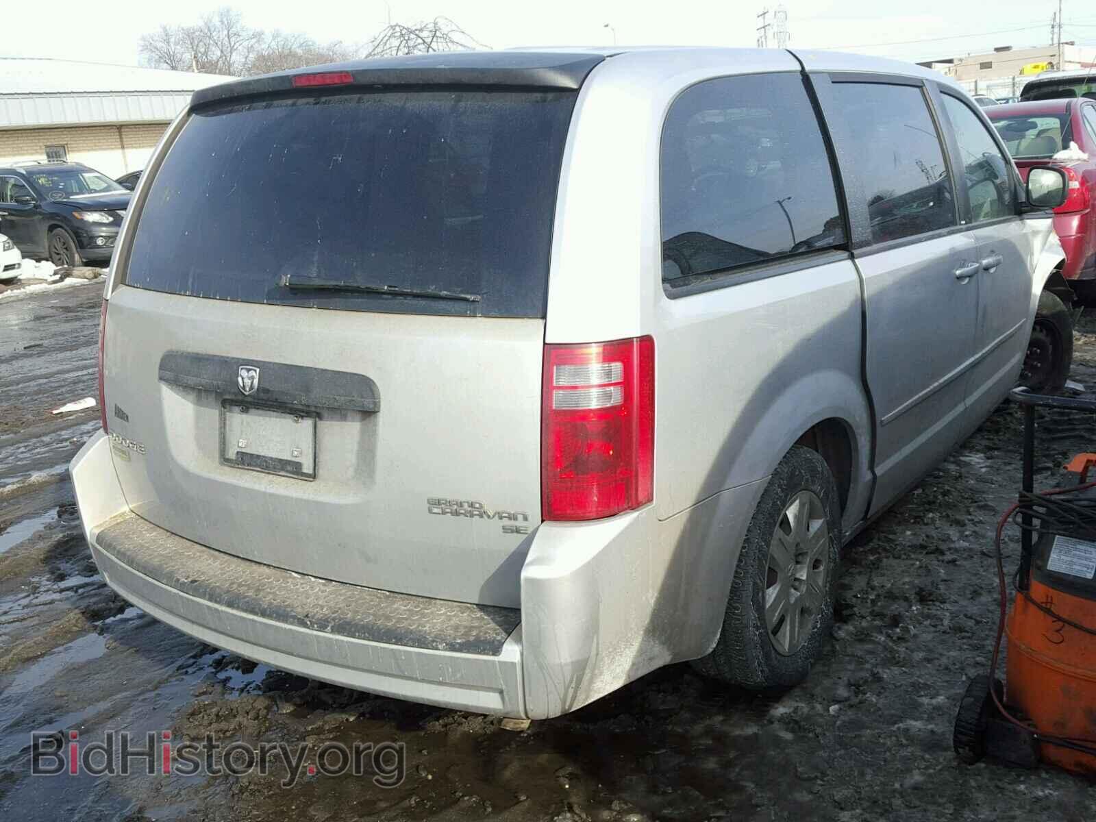 2010 DODGE CARAVAN - VIN: 2D4RN4DE2AR215704 - Photo 4