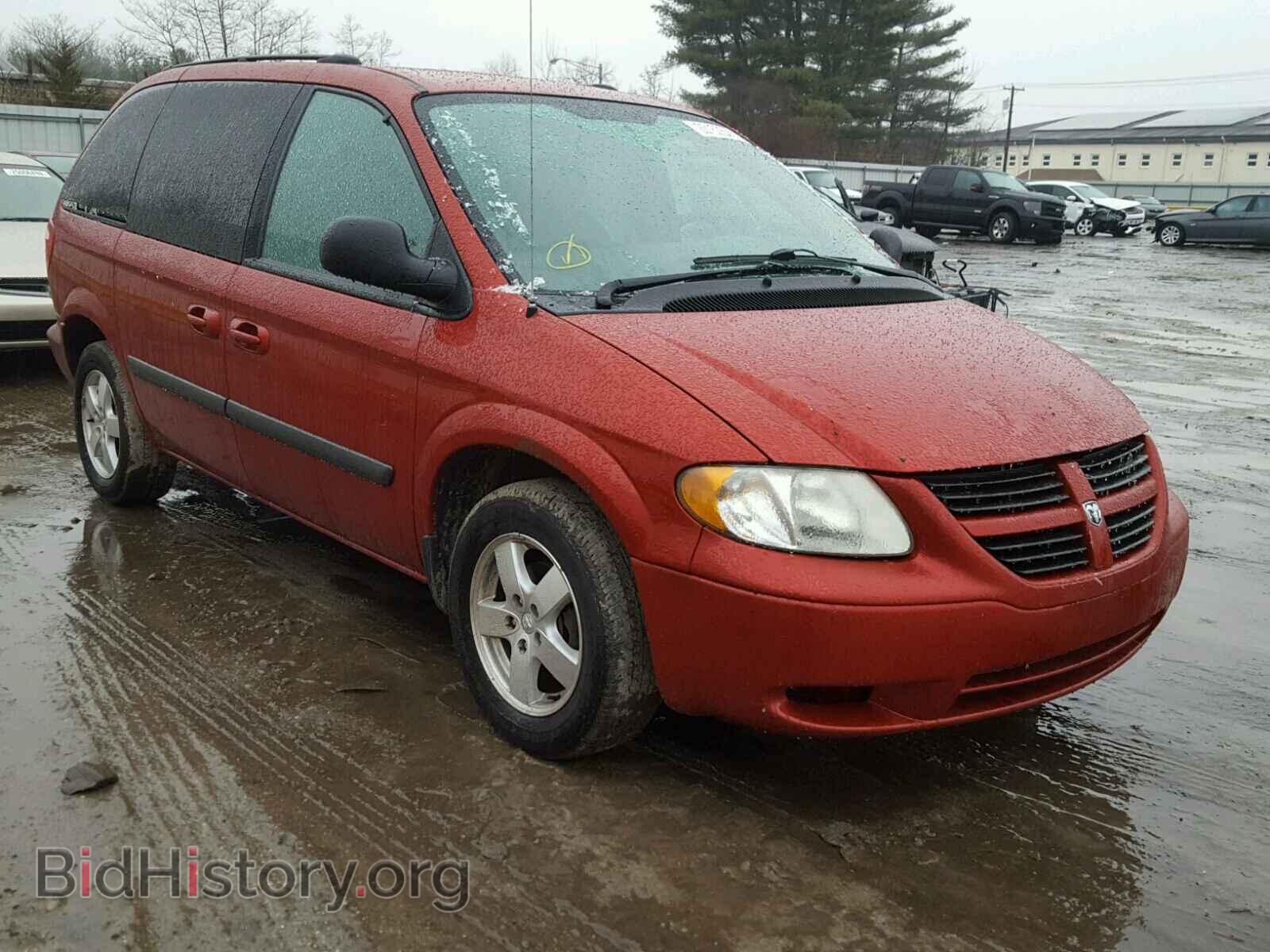 Фотография 1D4GP45R25B139800 - DODGE CARAVAN 2005