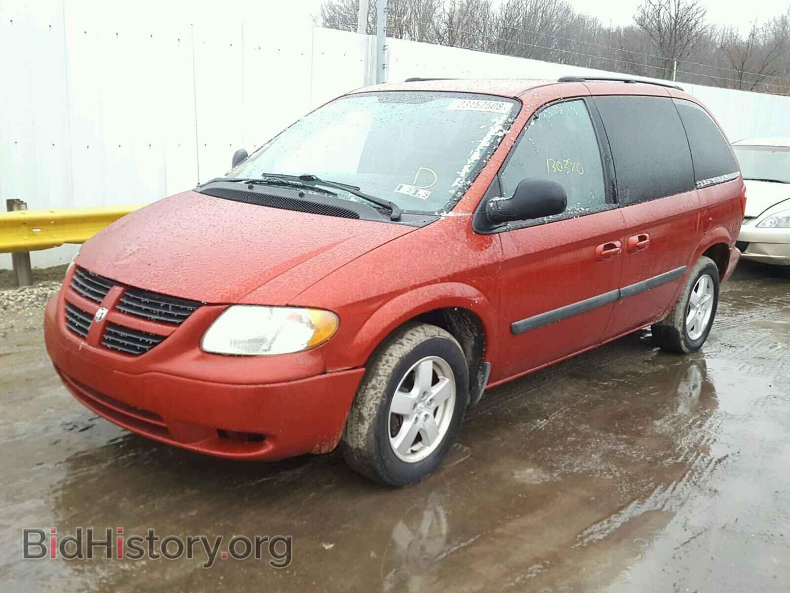 2005 DODGE CARAVAN - VIN: 1D4GP45R25B139800 - Фото 2