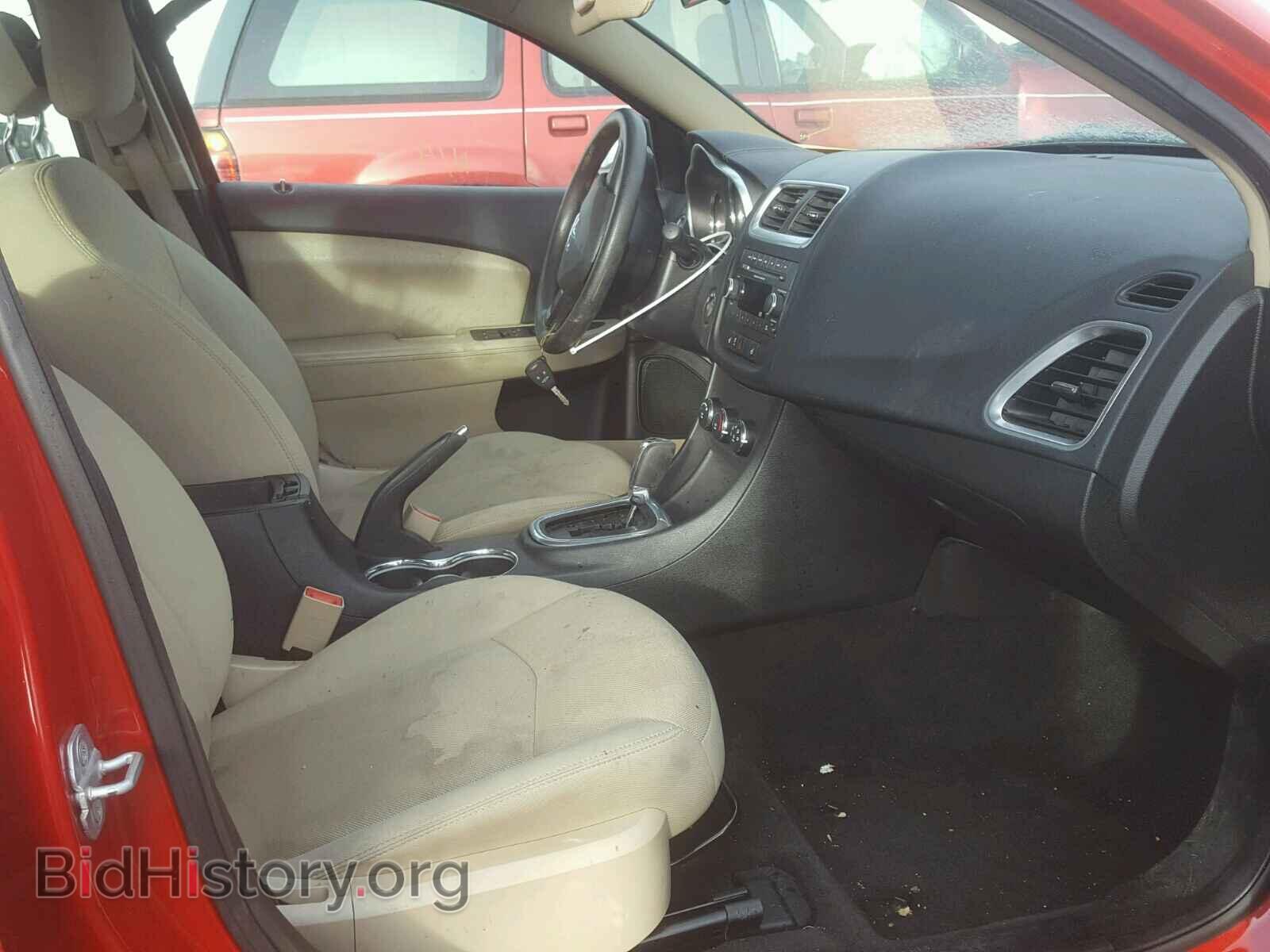 2012 DODGE AVENGER - VIN: 1C3CDZAG6CN309484 - Photo 5