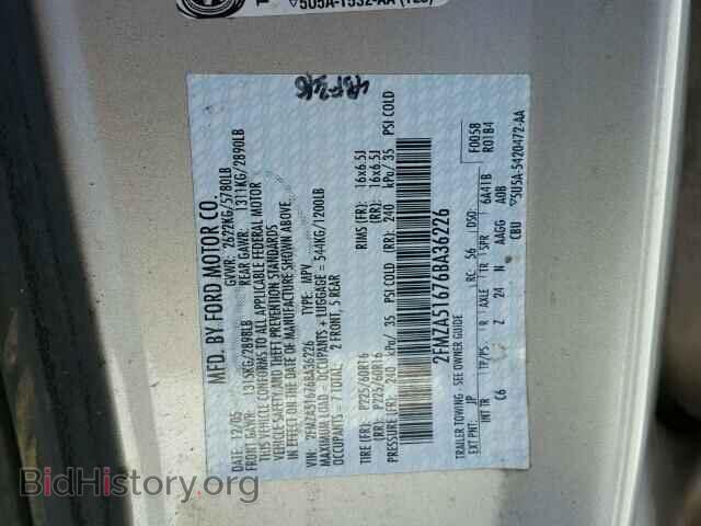 2006 FORD FREESTAR - VIN: 2FMZA51676BA36226 - Фото 10