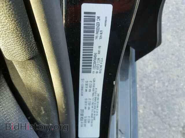 2015 CHRYSLER 200 - VIN: 1C3CCCBBXFN649549 - Фото 10