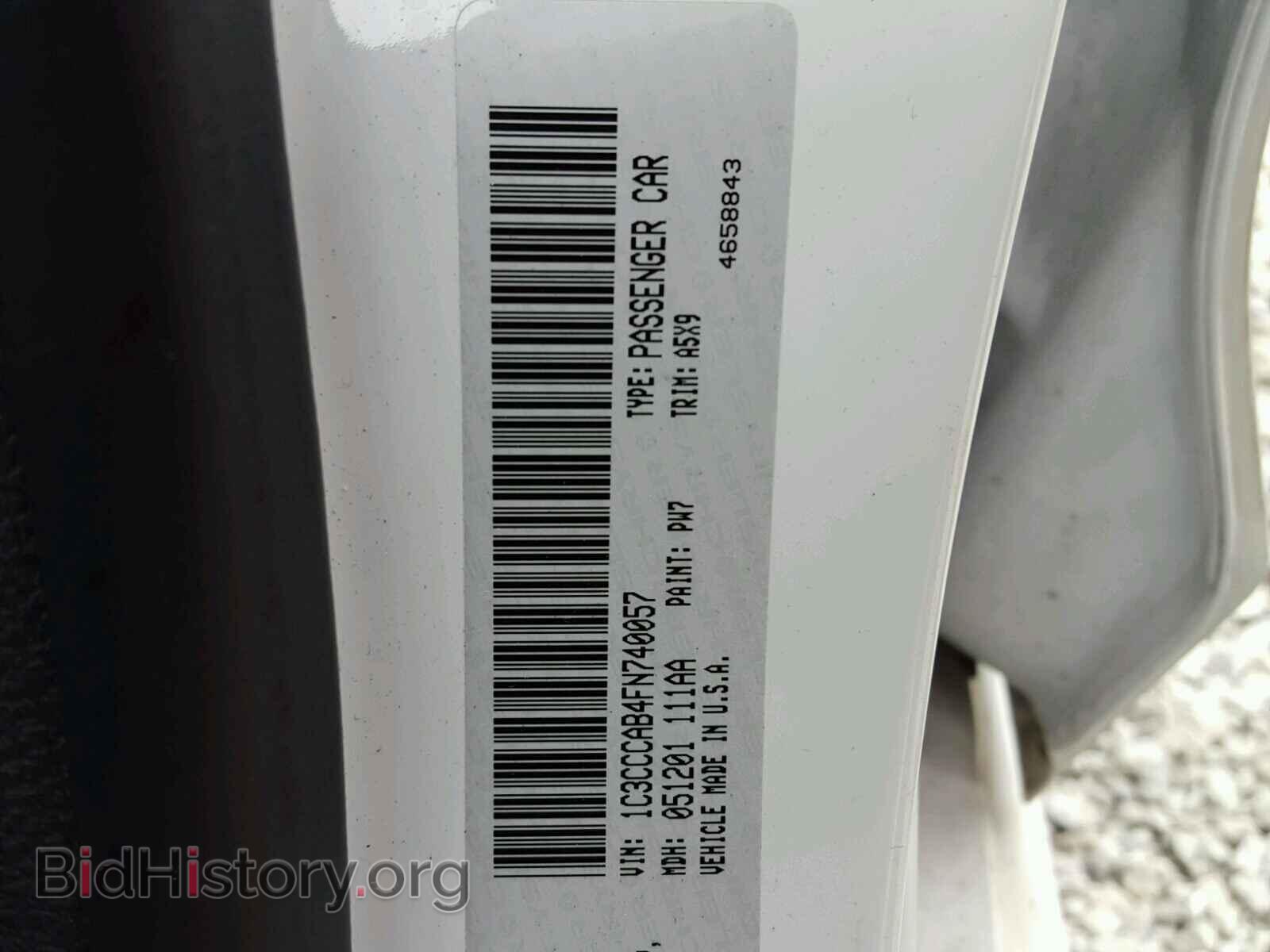 2015 CHRYSLER 200 - VIN: 1C3CCCAB4FN740057 - Photo 10