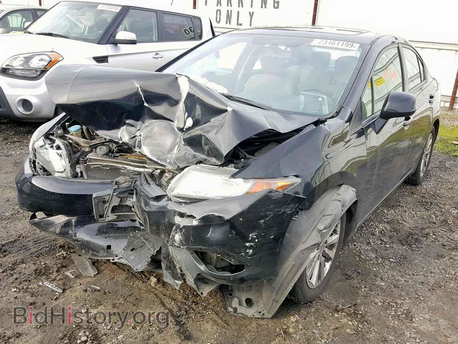 2012 HONDA CIVIC - VIN: 19XFB2F87CE365090 - Photo 2