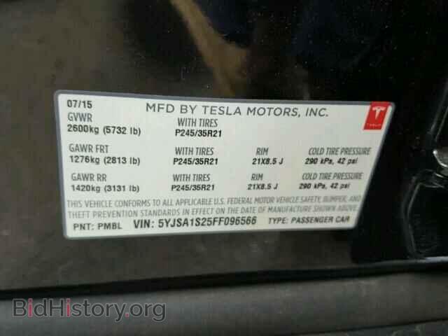 2015 TESLA MODEL S 70 - VIN: 5YJSA1S25FF096566 - Фото 9