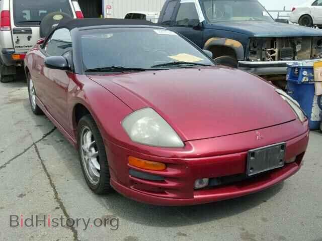 Photo 4A3AE85H01E181296 - MITSUBISHI ECLIPSE 2001