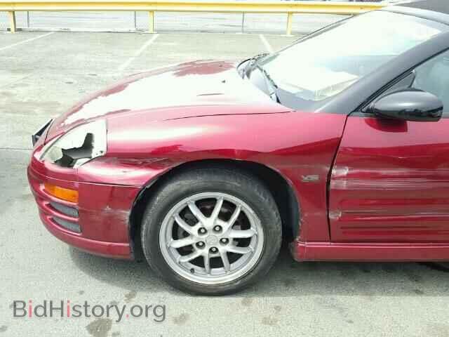 2001 MITSUBISHI ECLIPSE - VIN: 4A3AE85H01E181296 - Photo 9