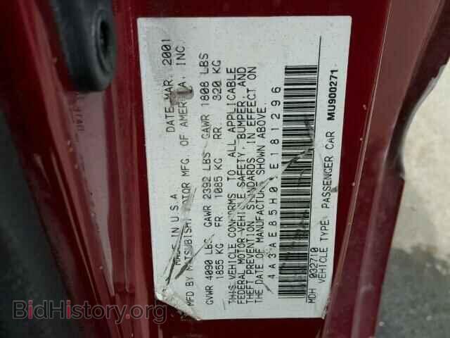 2001 MITSUBISHI ECLIPSE - VIN: 4A3AE85H01E181296 - Photo 10