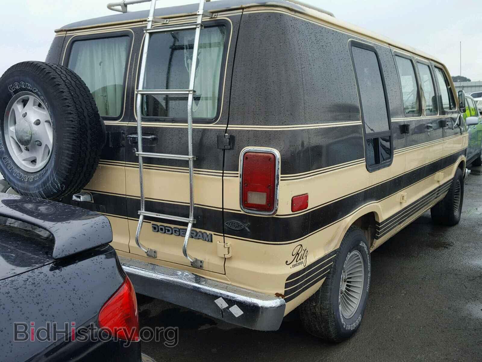 1985 DODGE RAM VAN - VIN: 2B6HB23TXFK261534 - Photo 4