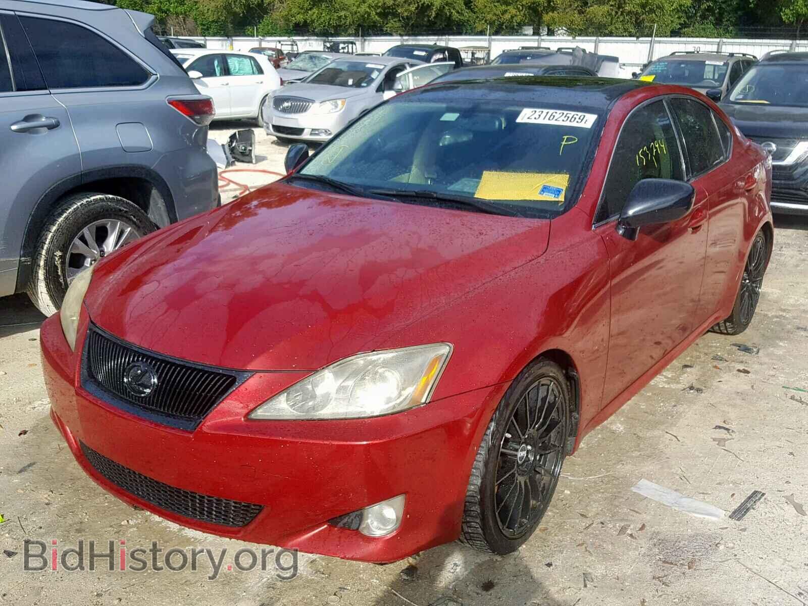 2006 LEXUS IS - VIN: JTHBE262562005186 - Фото 2
