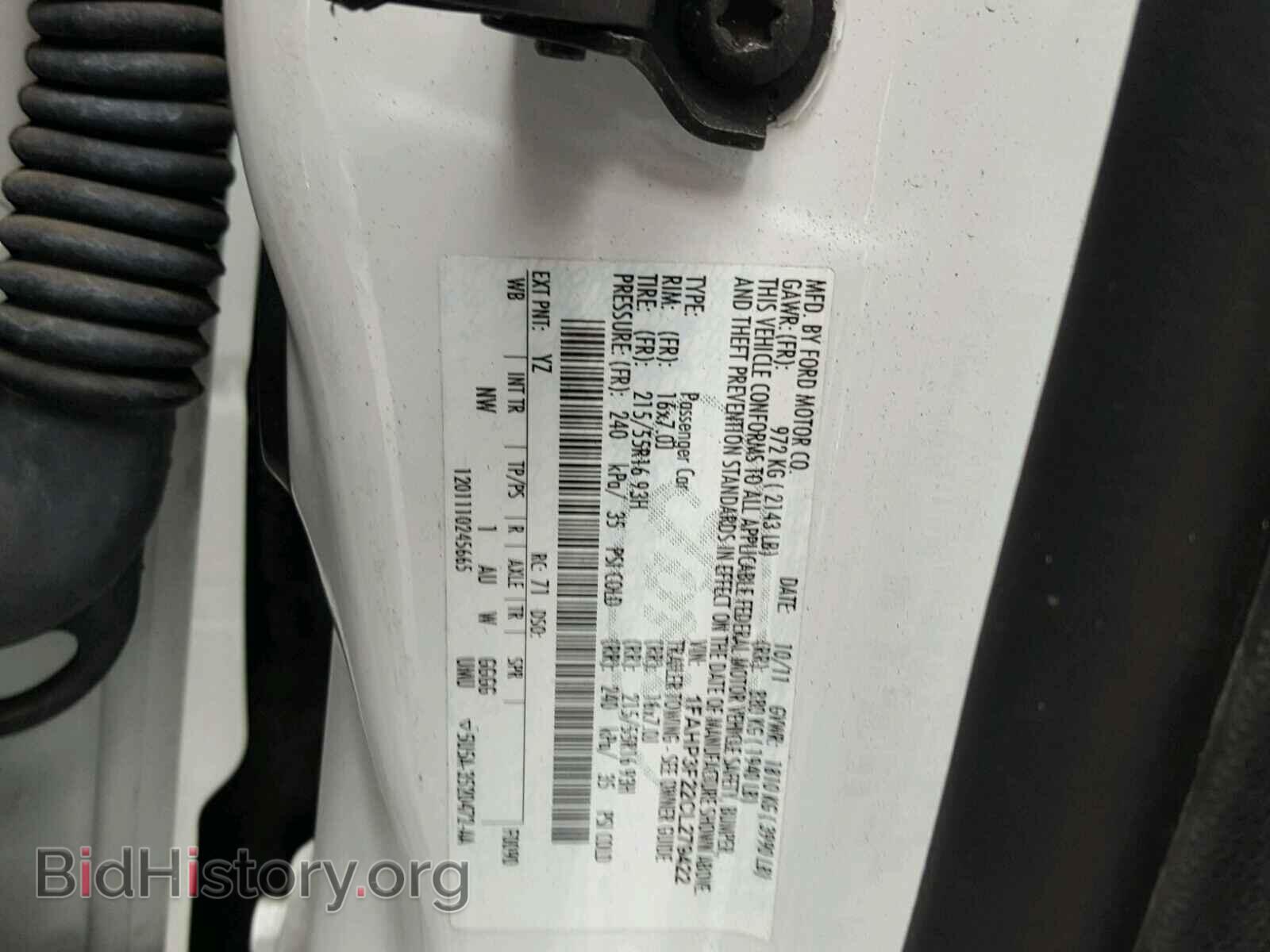 2012 FORD FOCUS - VIN: 1FAHP3F22CL279422 - Фото 10