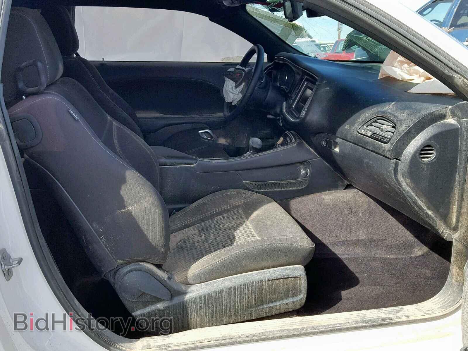 2017 DODGE CHALLENGER - VIN: 2C3CDZAG0HH573283 - Фото 5