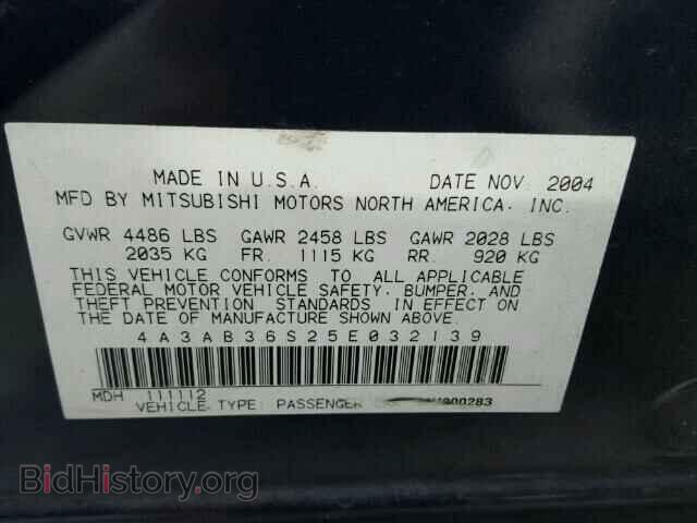 2005 MITSUBISHI GALANT - VIN: 4A3AB36S25E032139 - Фото 10