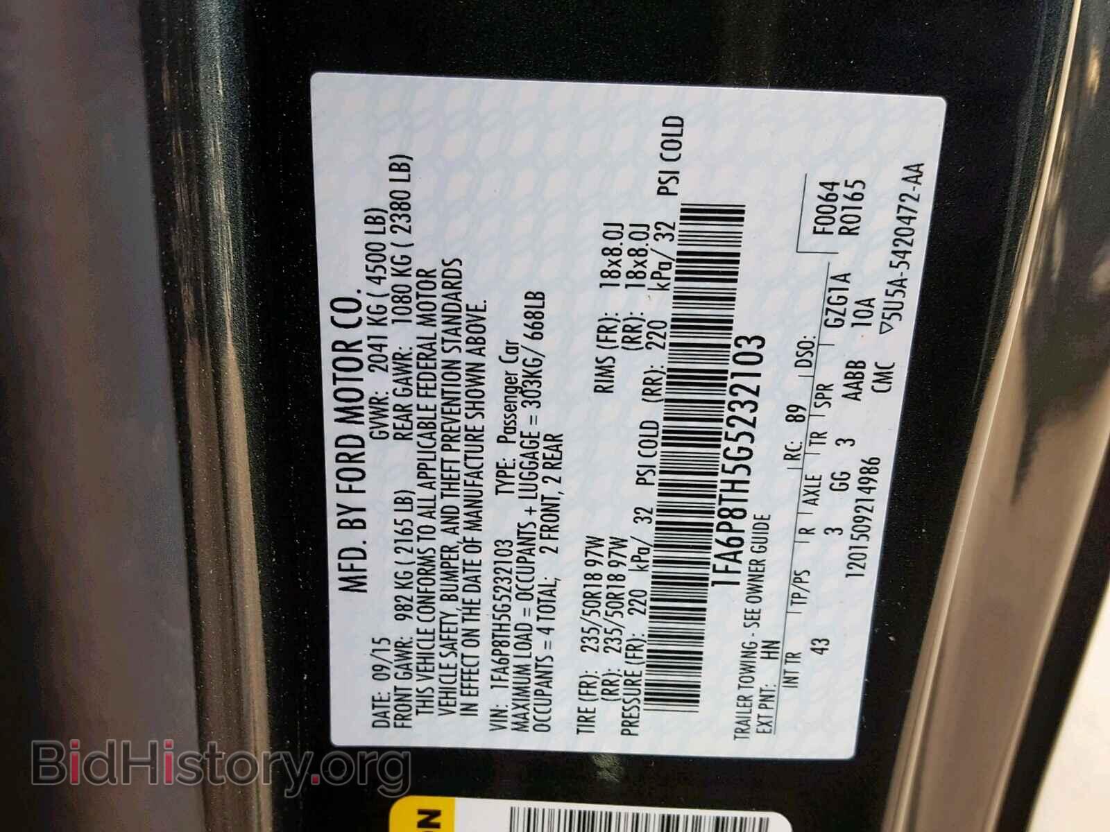2016 FORD MUSTANG - VIN: 1FA6P8TH5G5232103 - Фото 10