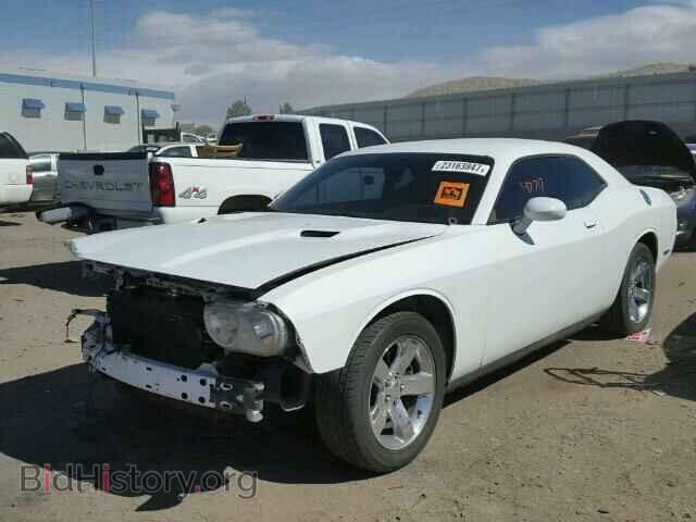 2011 DODGE CHALLENGER - VIN: 2B3CJ4DG9BH570829 - Photo 2